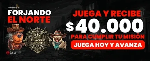 El Acero Bendito: Martes Locos