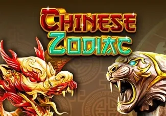 Chinese Zodiac screenshot